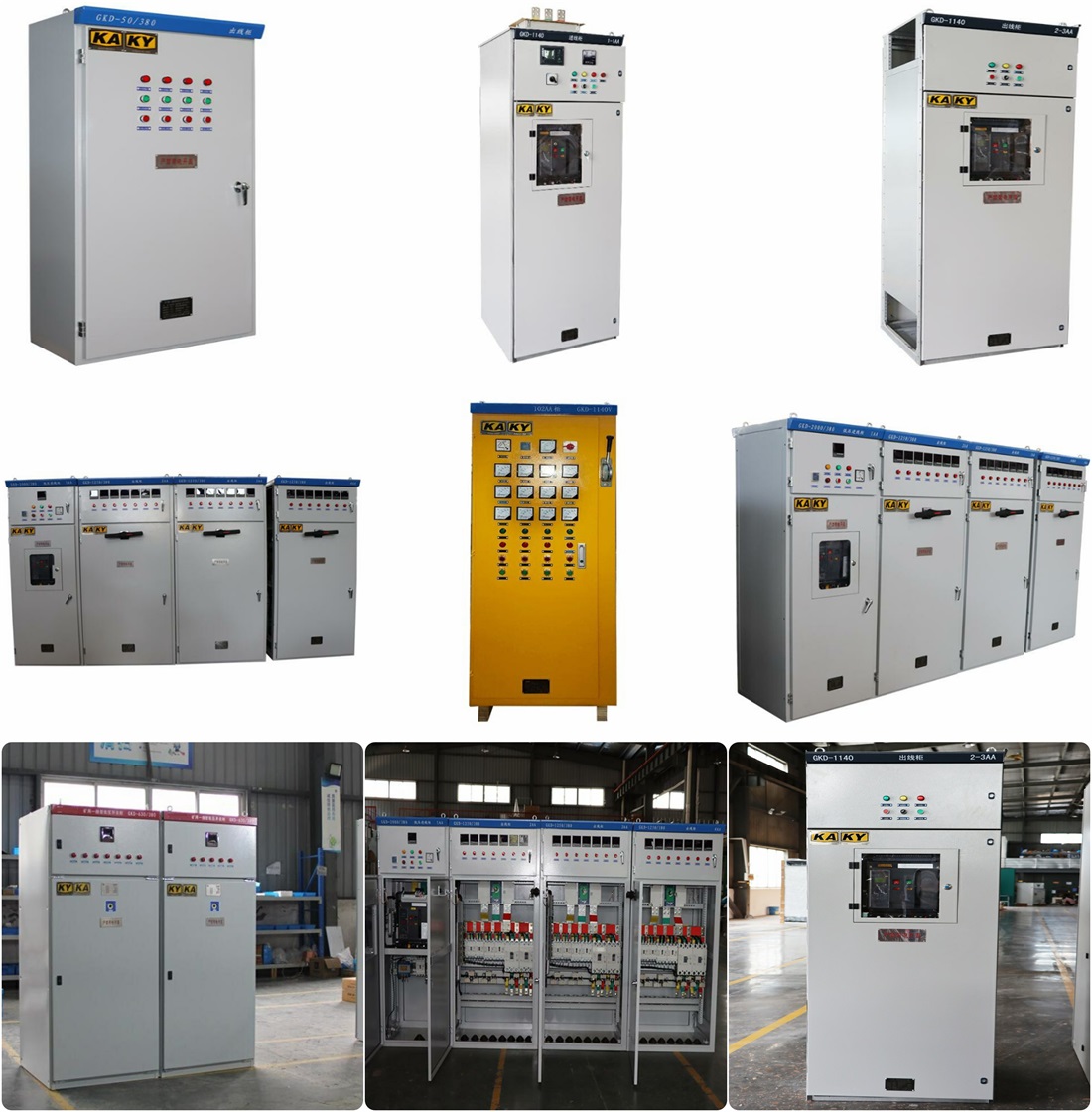 Mining switchgear