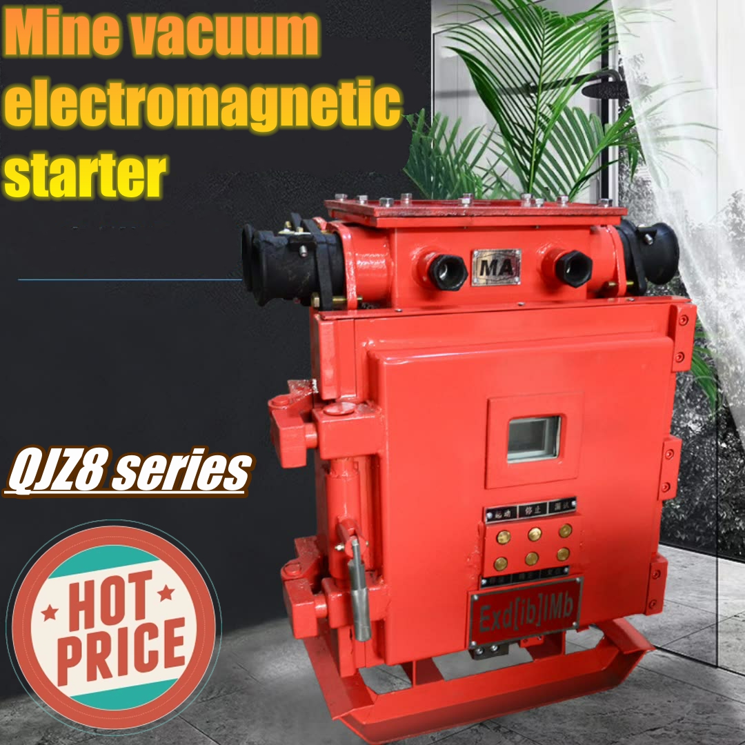 Mine vacuum electromagnetic starter