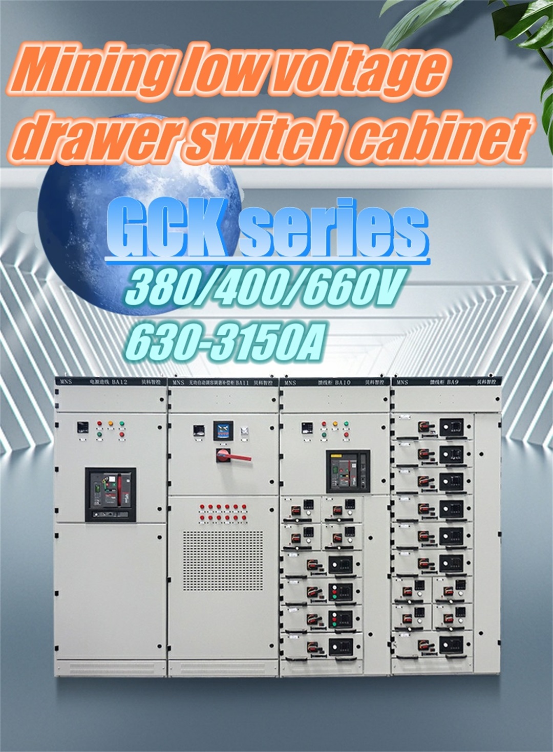 Low voltage draw out switch cabinet for mining