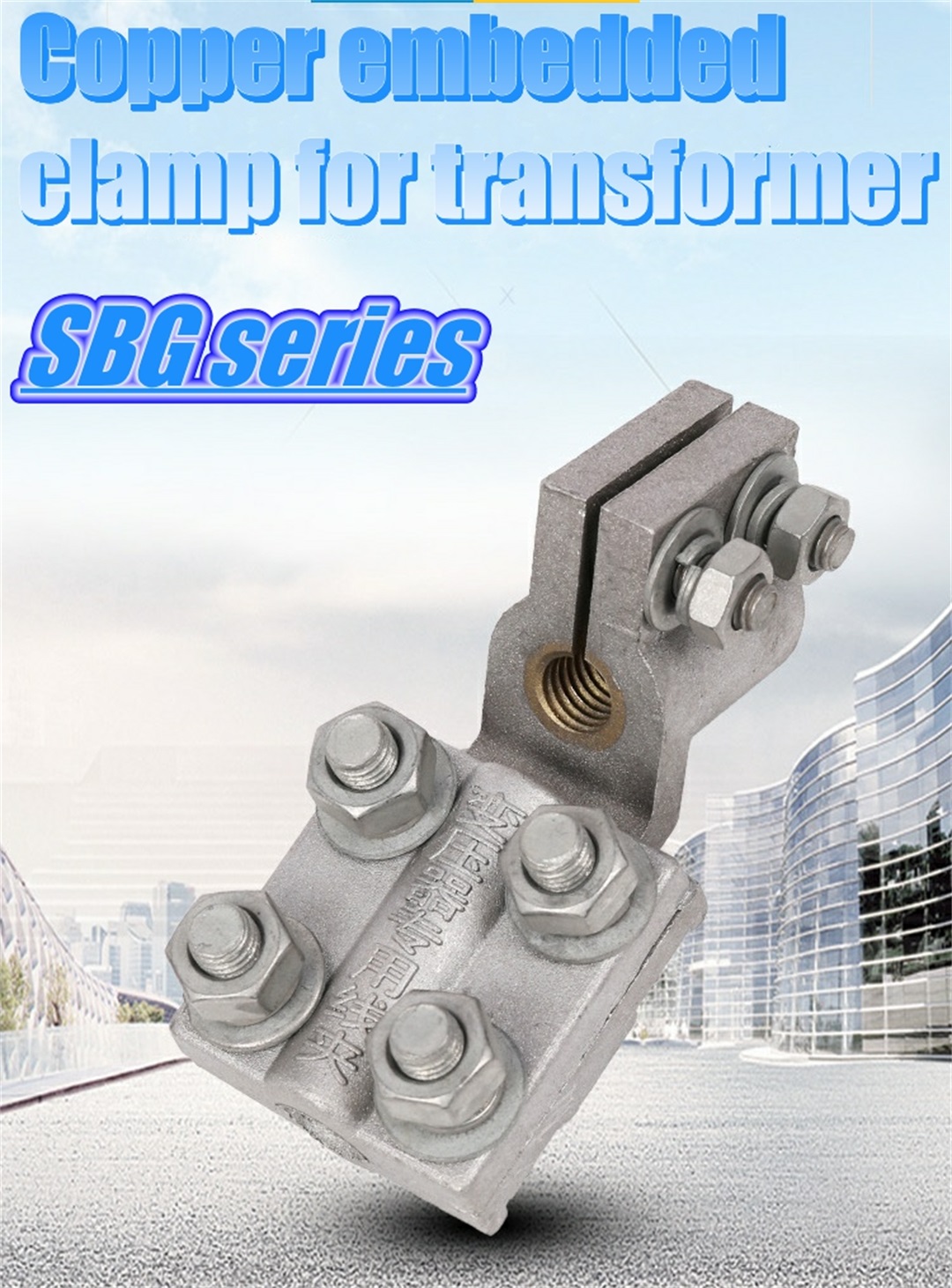 Transformer wire clip   SBG