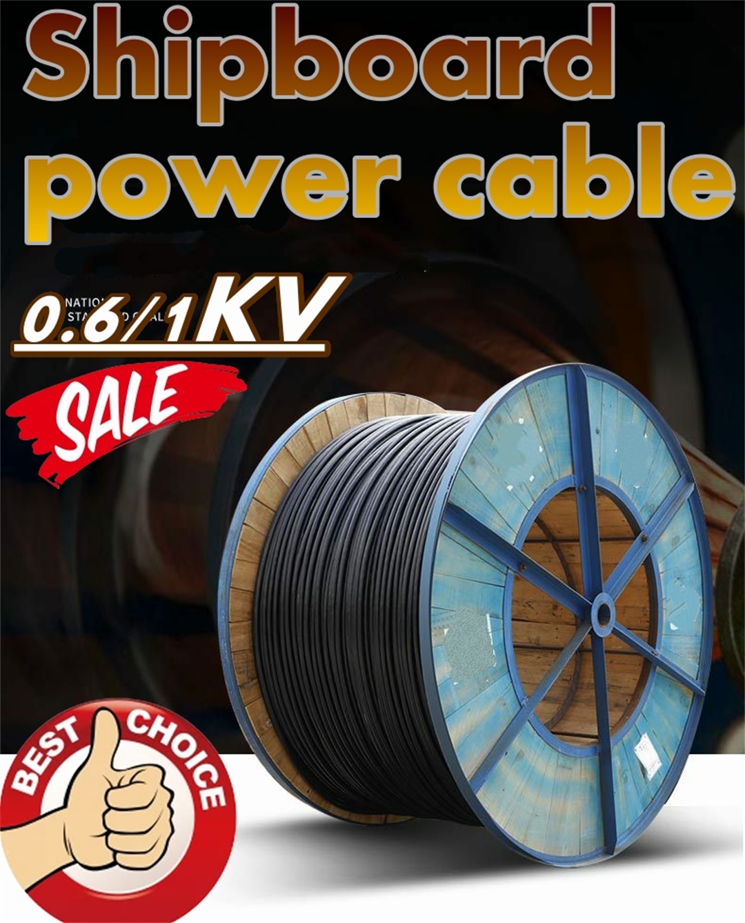 marine cable    shipboard power cable