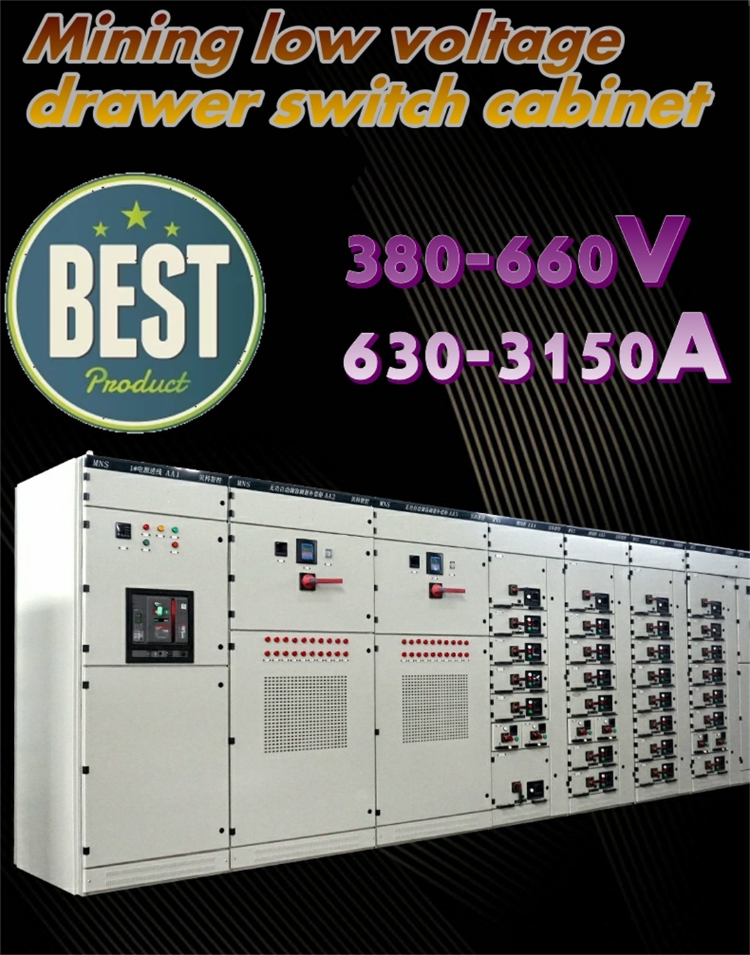 Low voltage draw out switch cabinet for mining