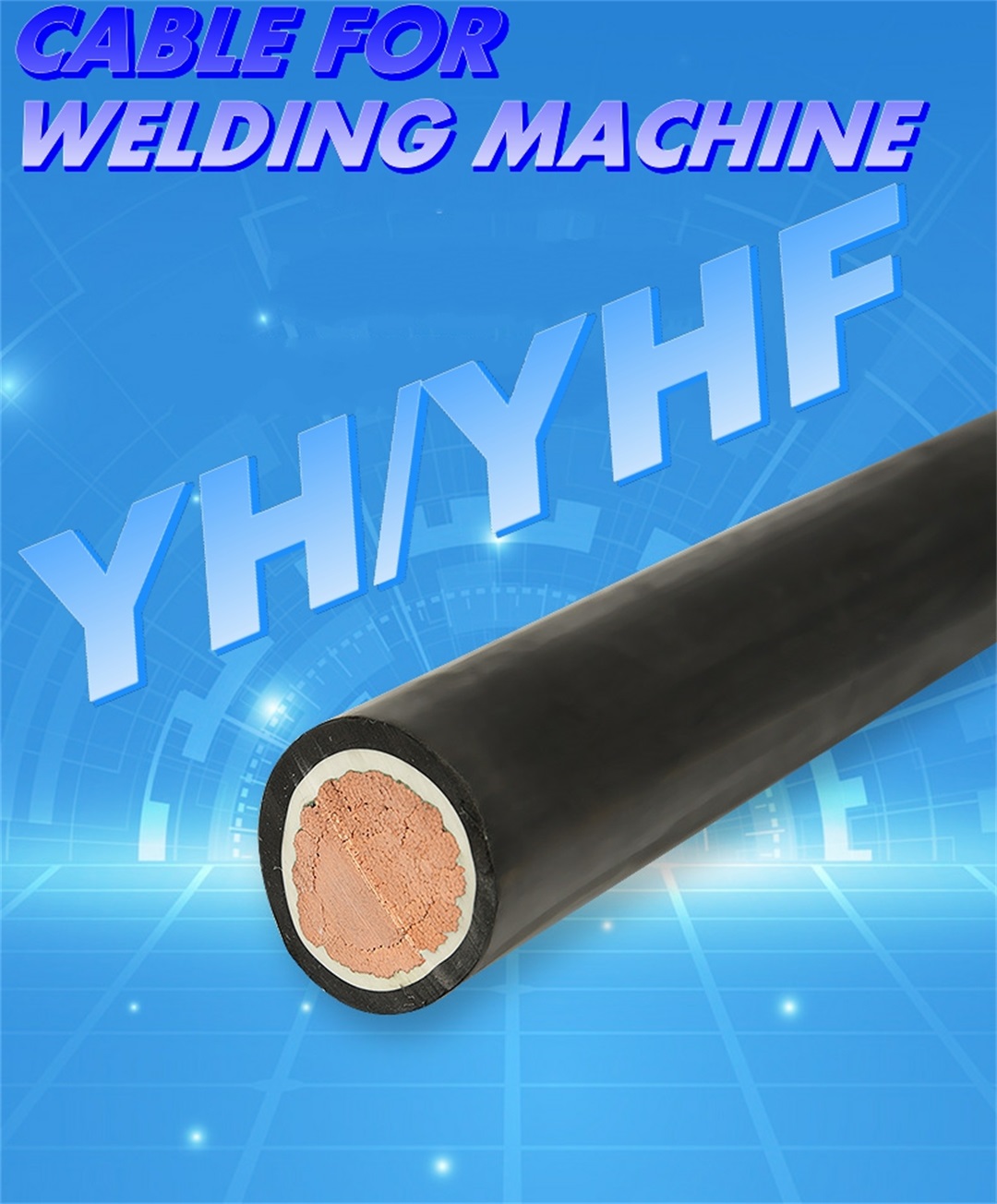 welding cable