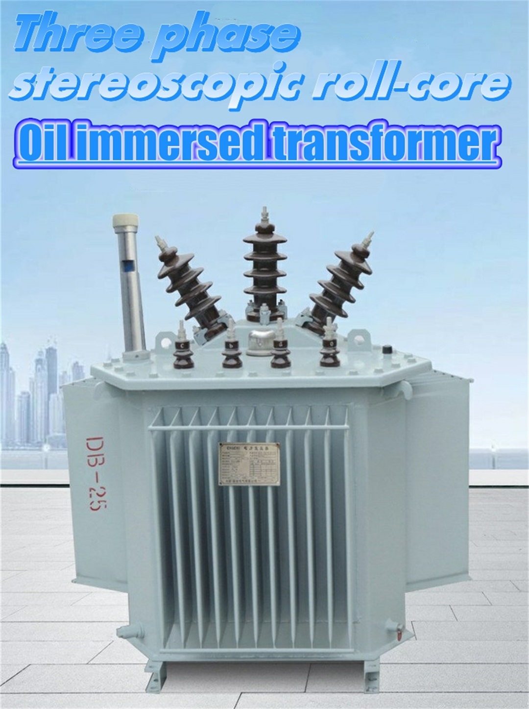 Three phase fully sealed stereoscopic winding iron core transformer