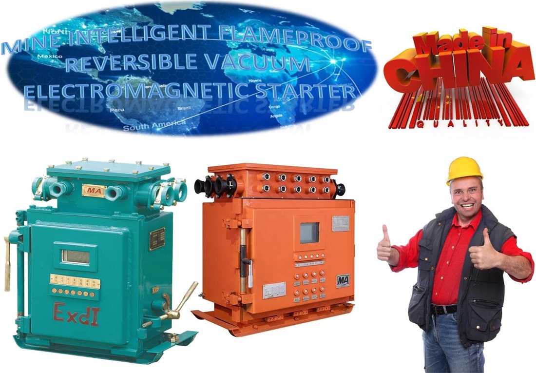 Intelligent flameproof reversible vacuum electromagnetic starter for coal mine