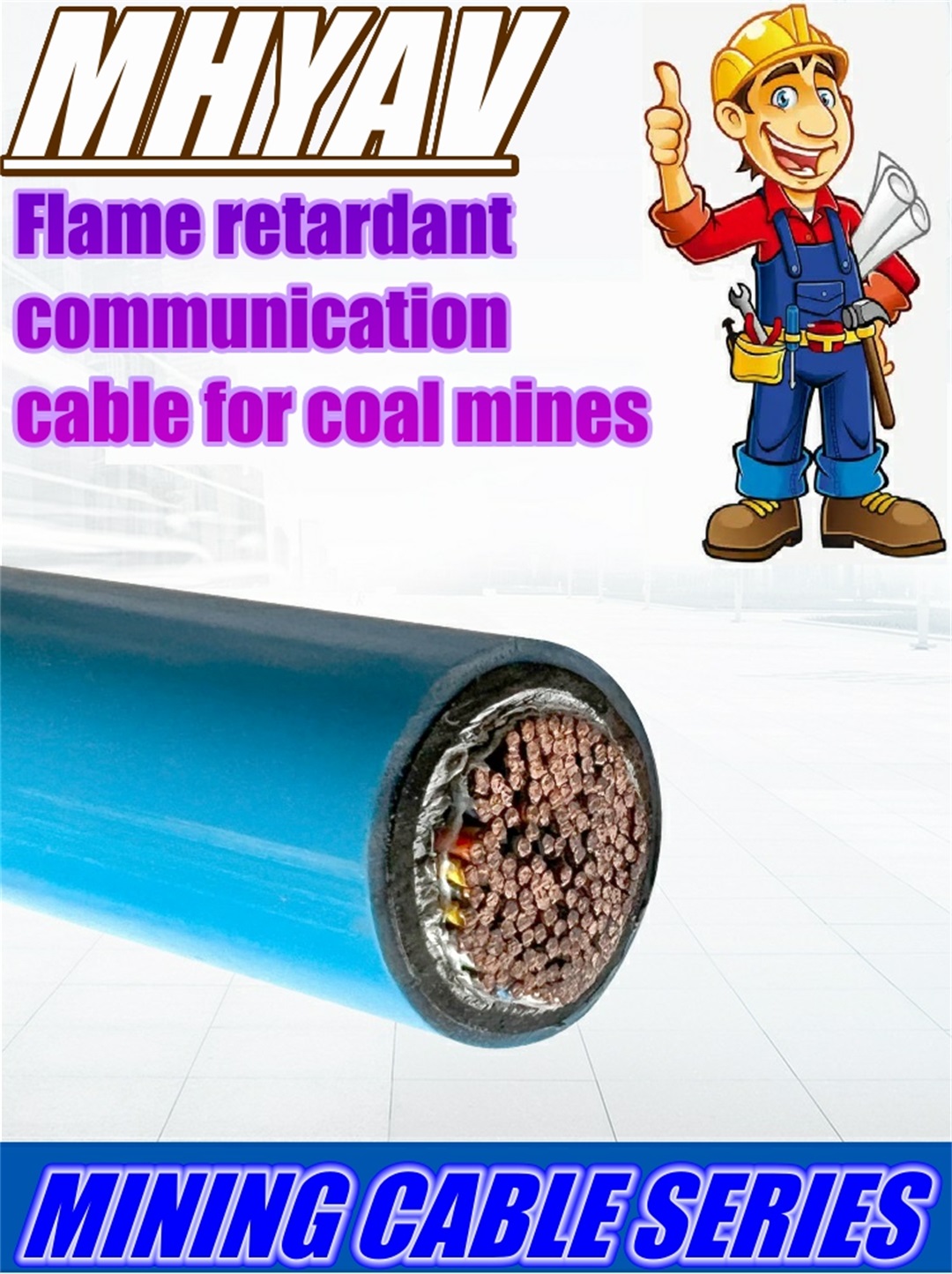 Flame retardant communication cable for mine