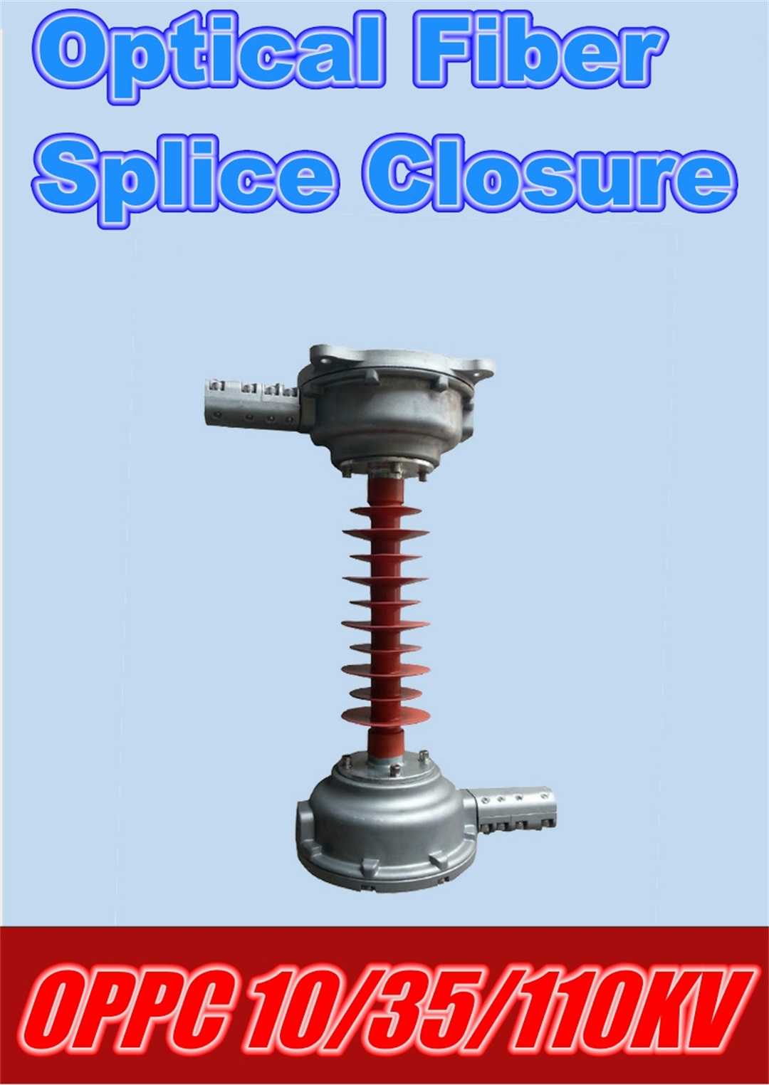 Optical Fiber Splice Closure    Optical cable terminal connection box   