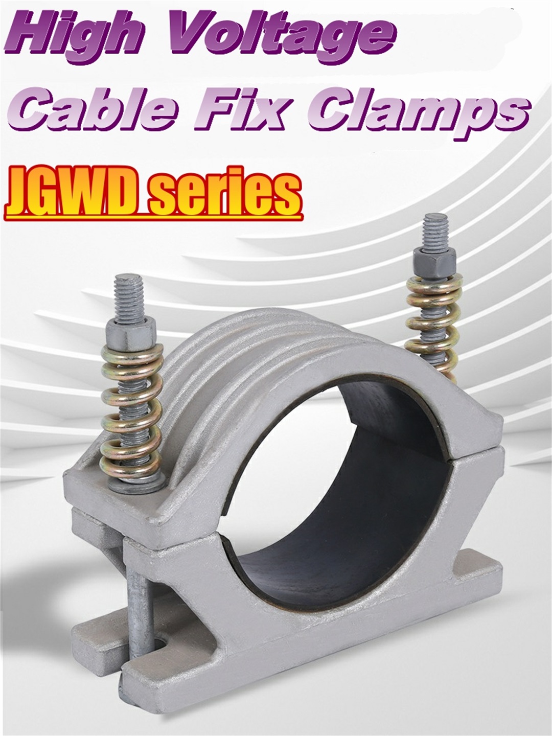 HV cable fix clamps