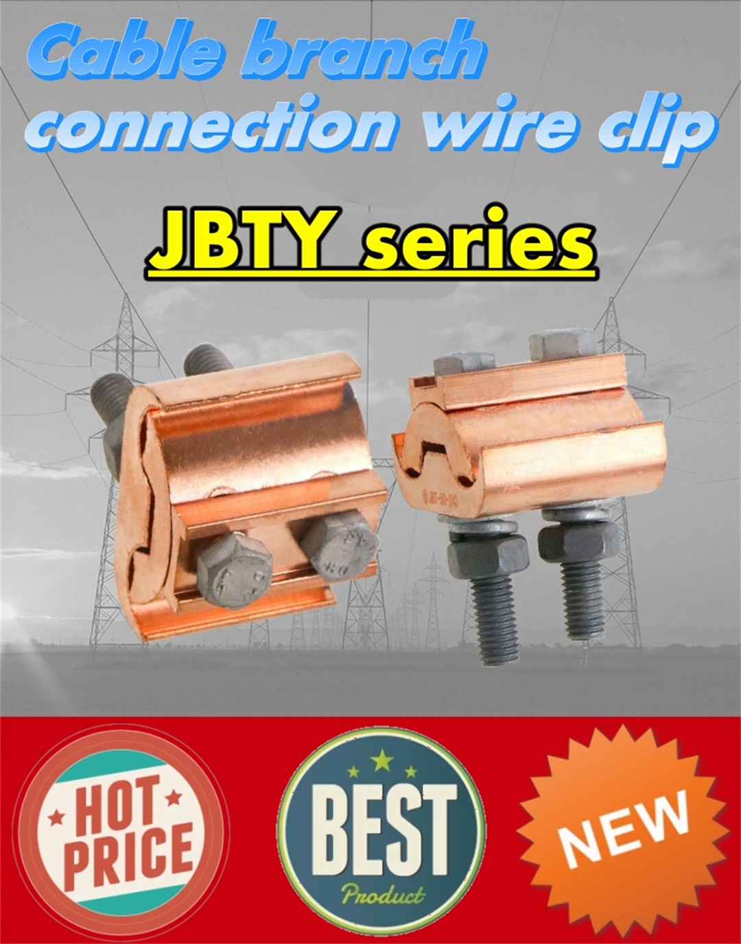 electric power fittings copper wire clip