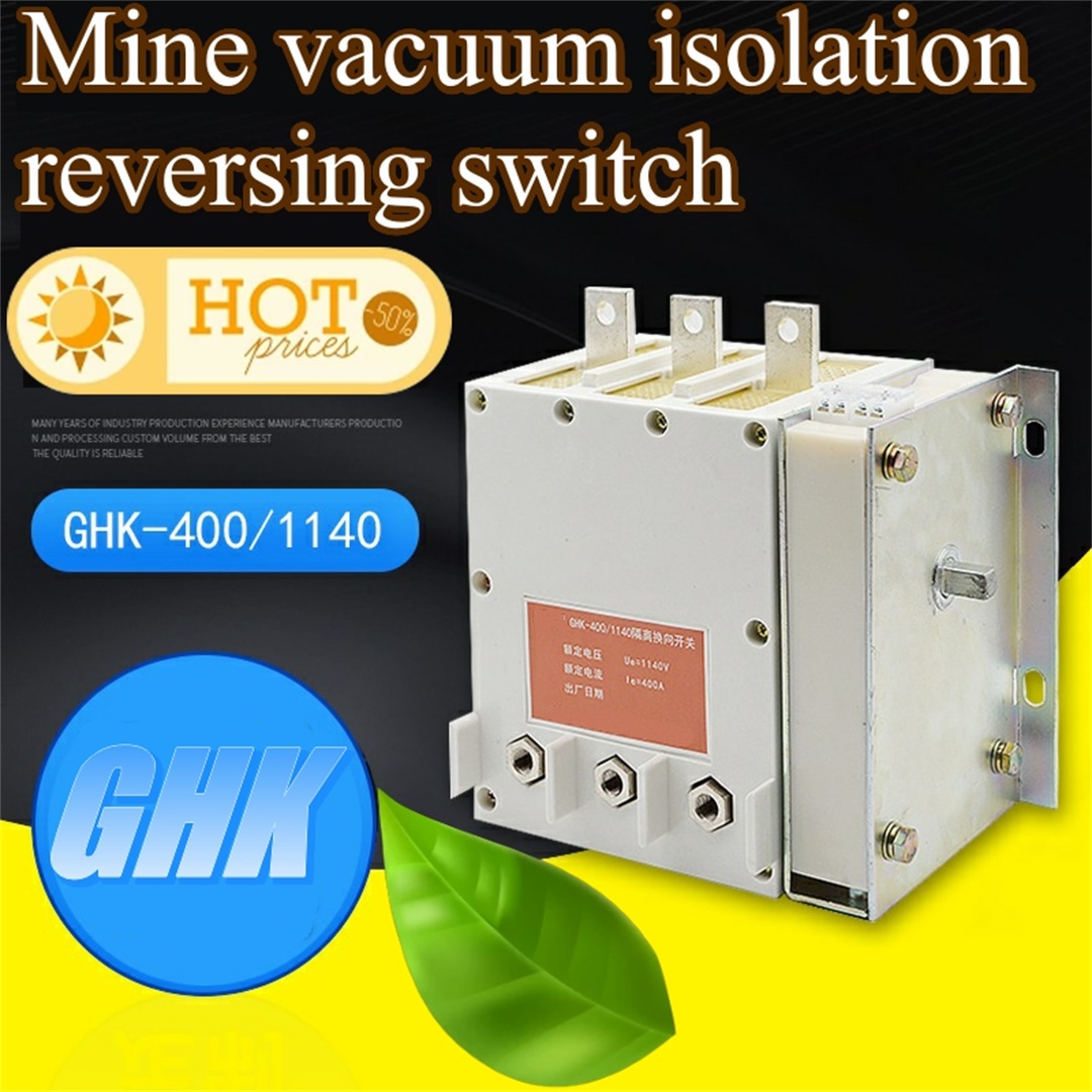 Low voltage air  type isolation reversing switch