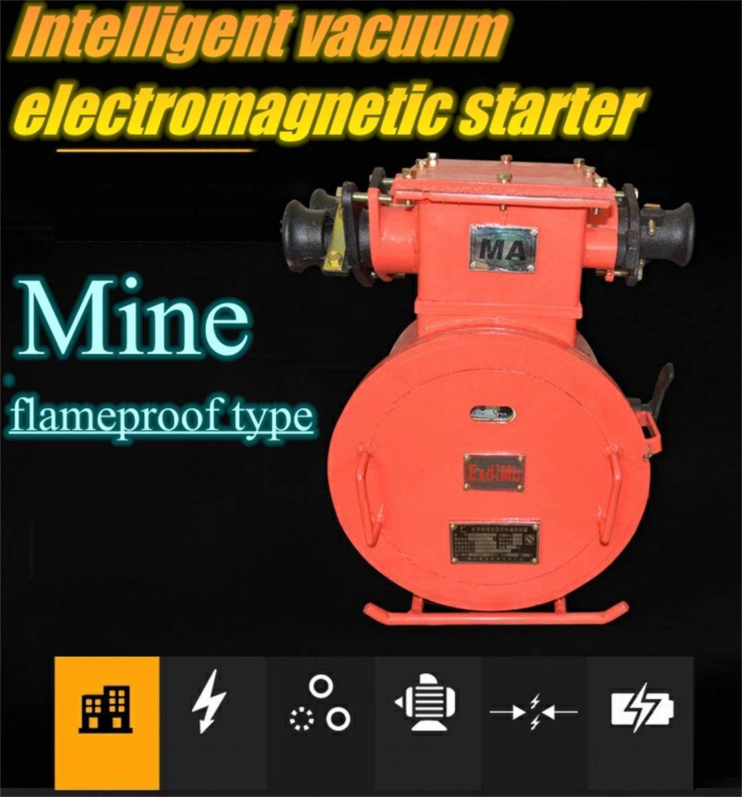 Intelligent flameproof reversible vacuum electromagnetic starter for coal mine