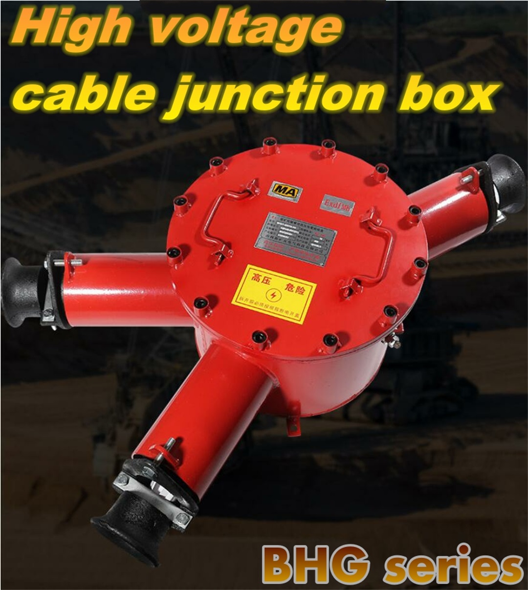 Mine explosion-proof high-voltage cable junction box