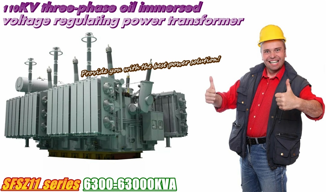 Three phase air-cooled oil immersed power transformer