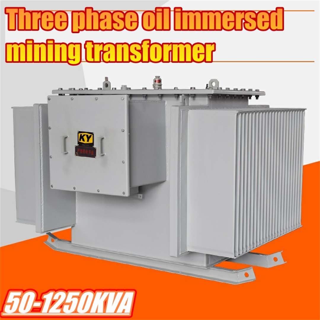 Three phase oil immersed mining power transformer