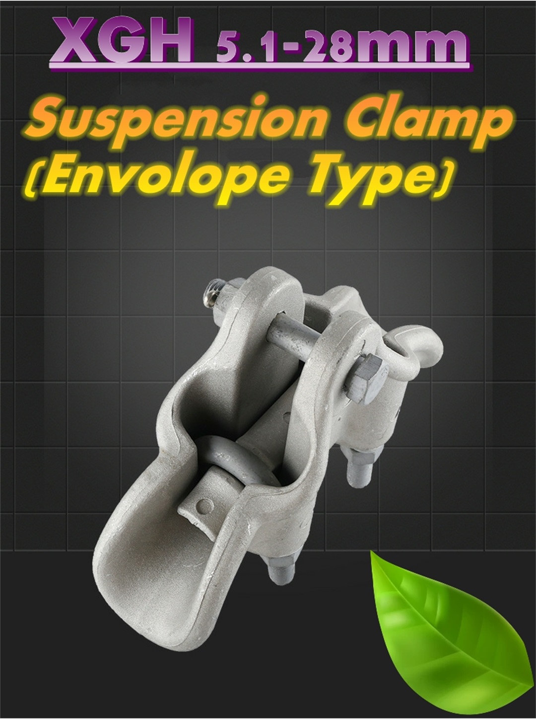  suspension clamp electric power fitting