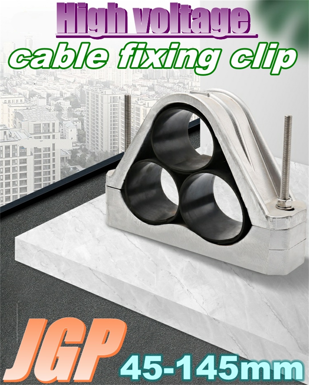 HV  cable fix clamps