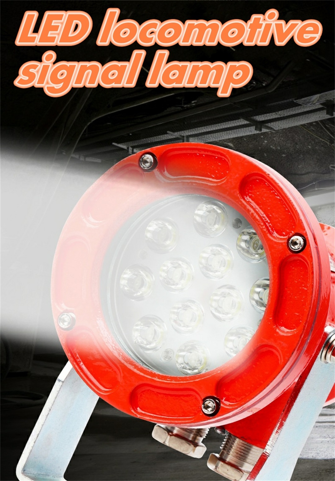 Mine explosion-proof LED locomotive lamp