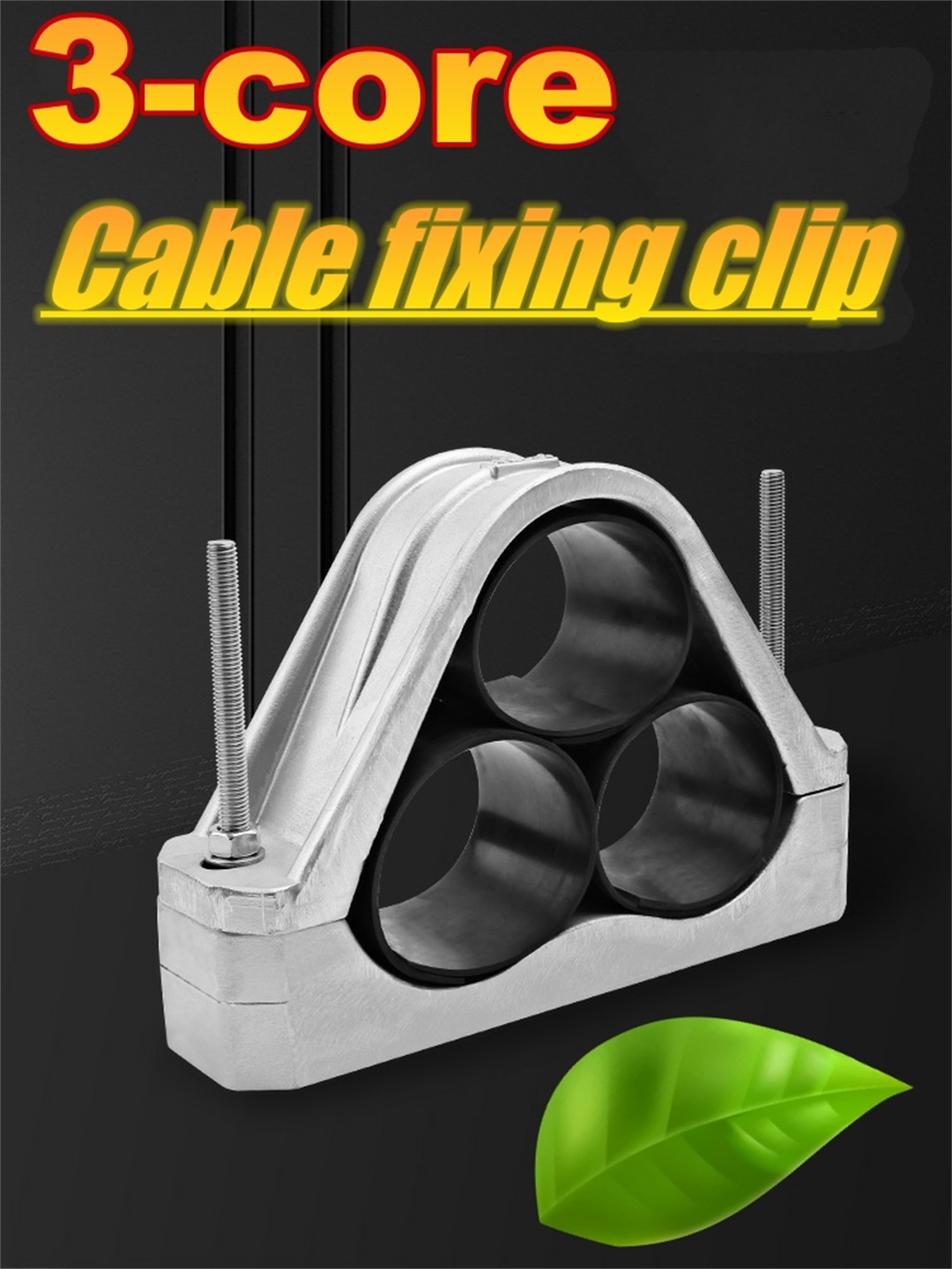 HV cable fix clamps