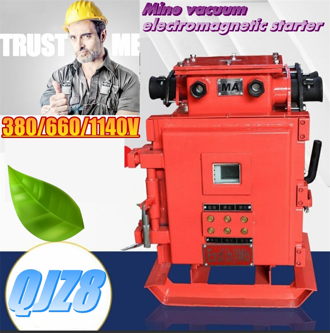 Mine vacuum electromagnetic starter