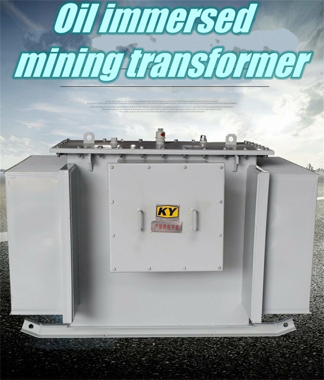 Three phase oil immersed mining power transformer