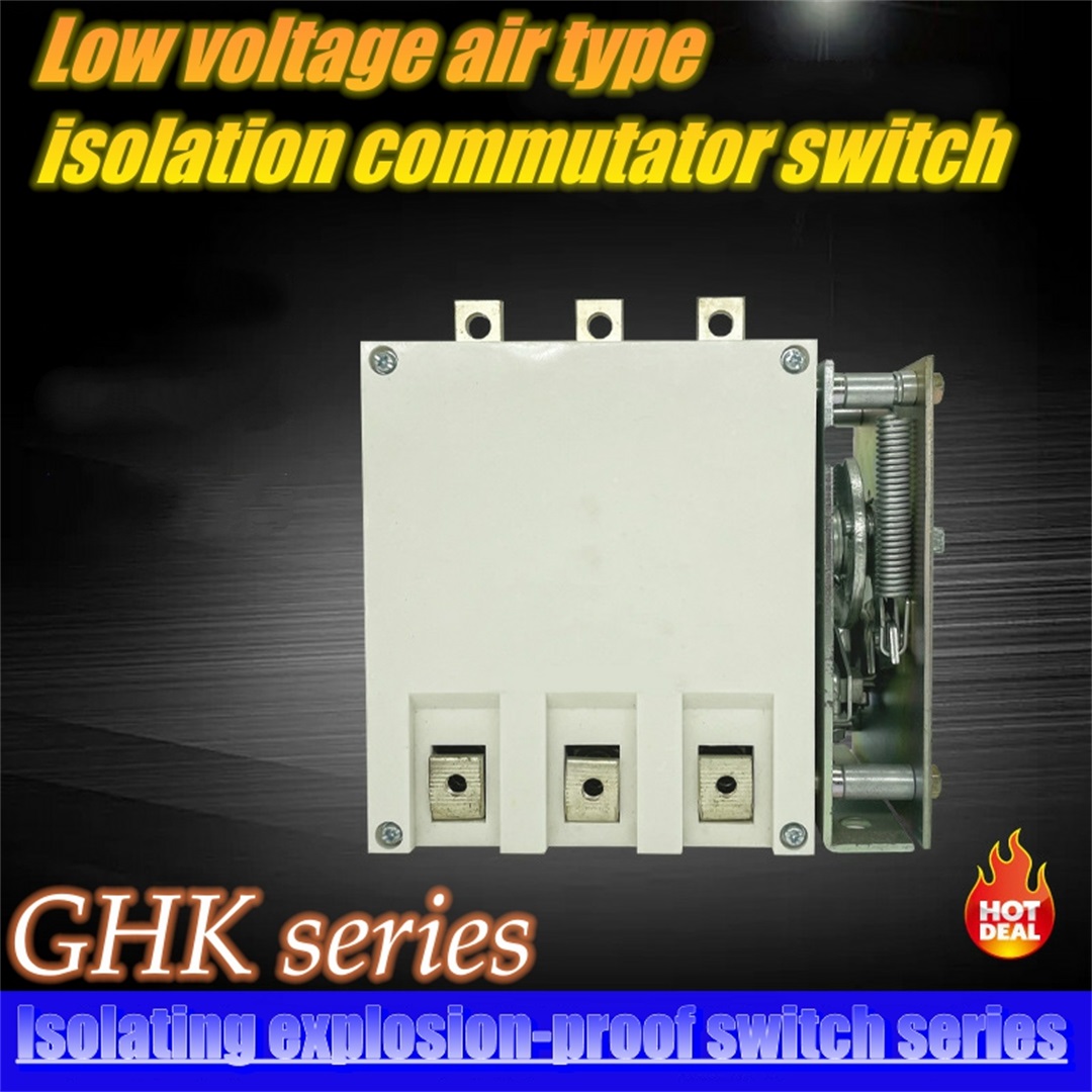 Low voltage air  type isolation reversing switch