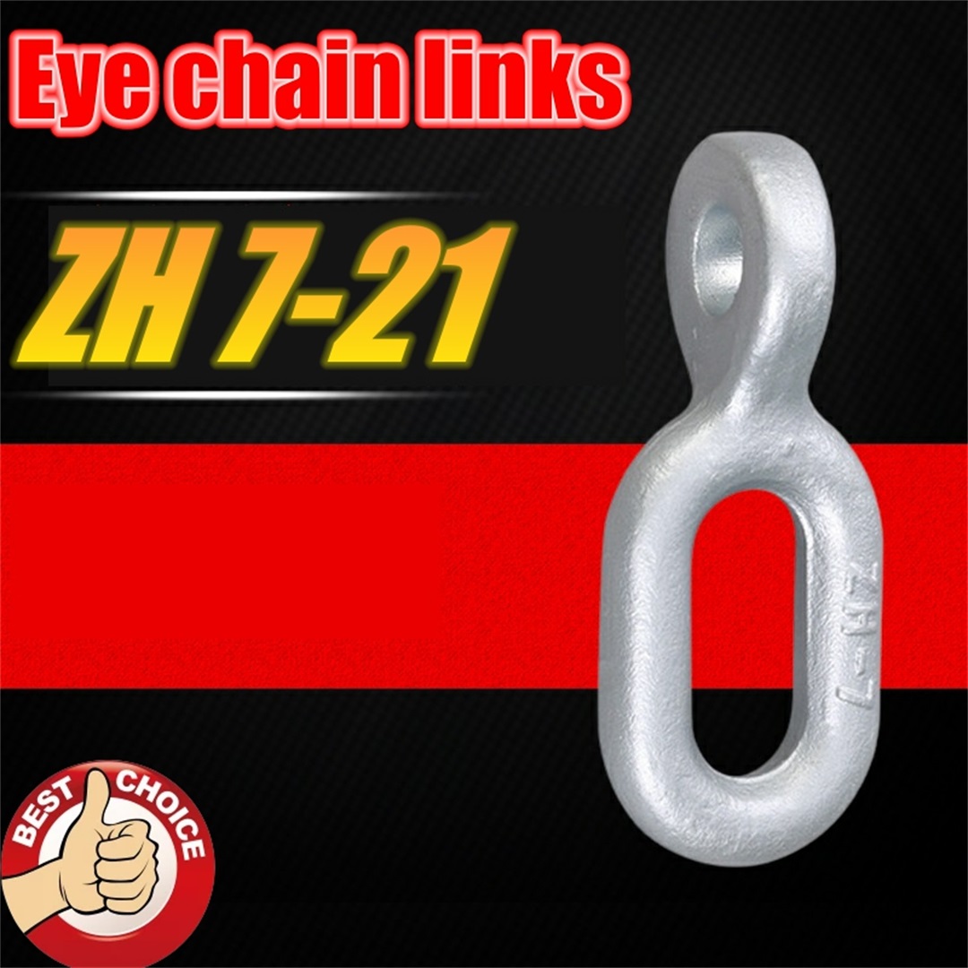 Right angle hanging ring Eye chain links  Power link fitting