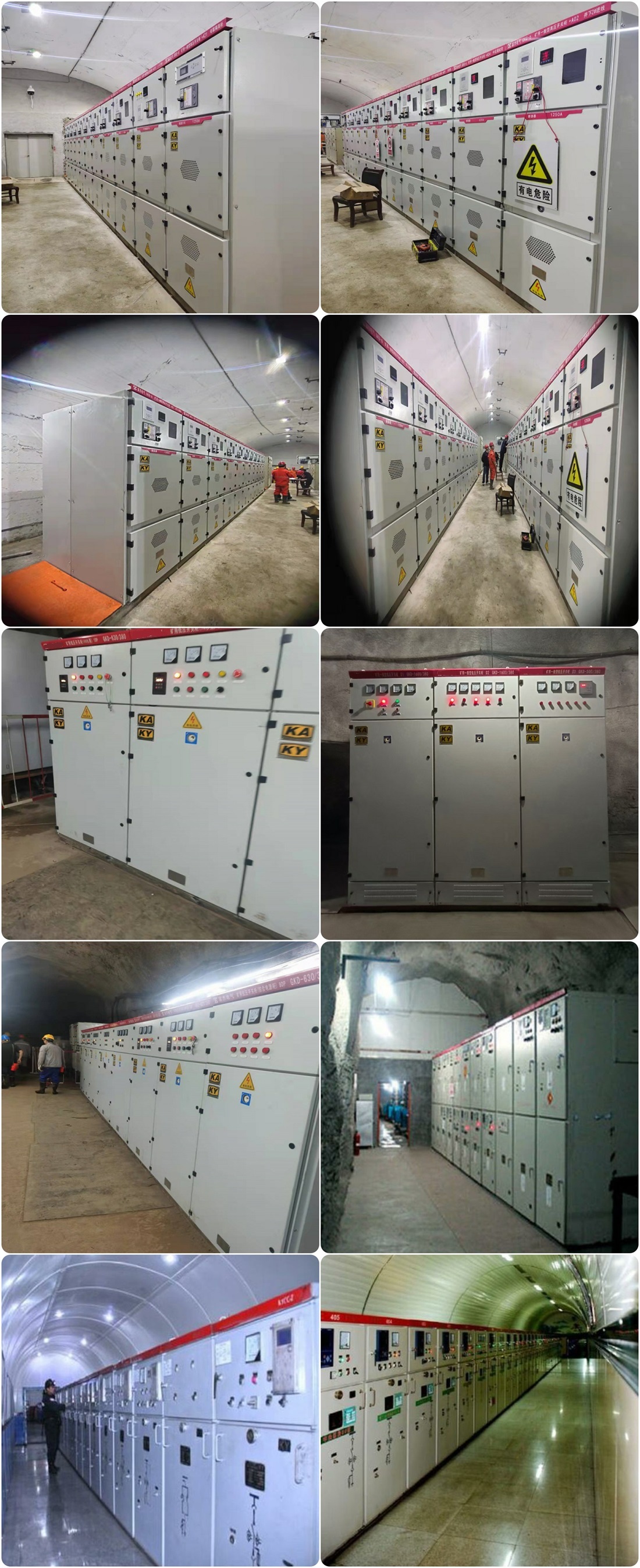 Mining switchgear