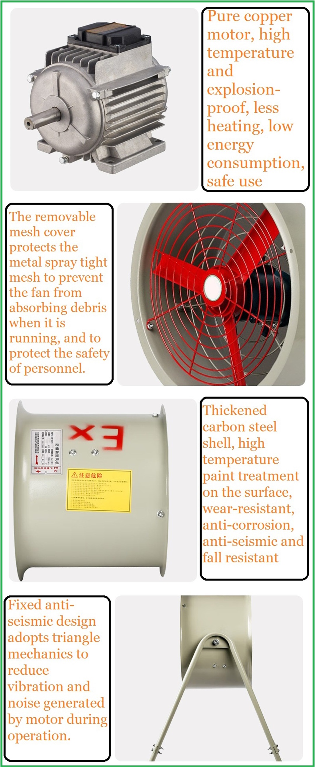 Explosion proof fan series   Explosion proof ventilator series