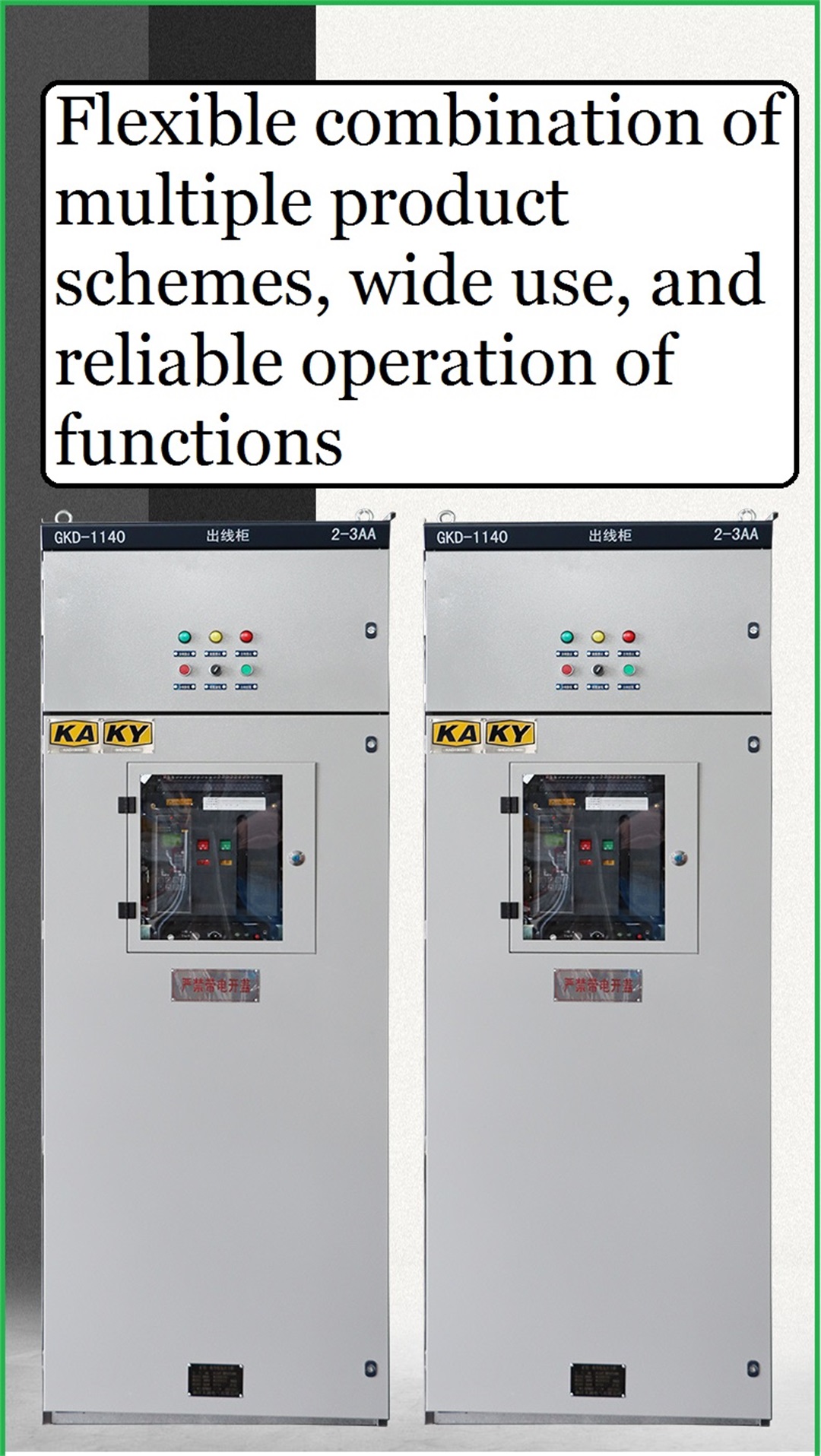 Mining switchgear