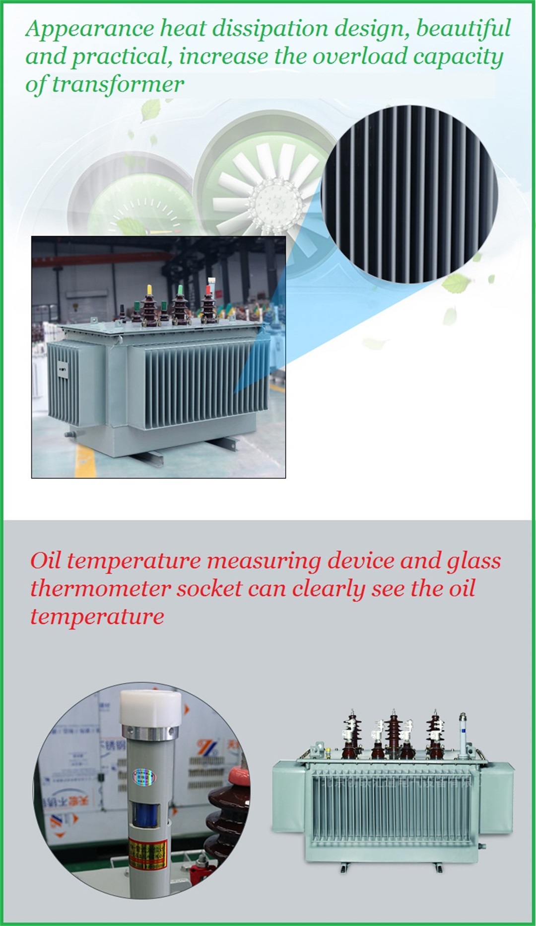 Amorphous alloy oil immersed transformer