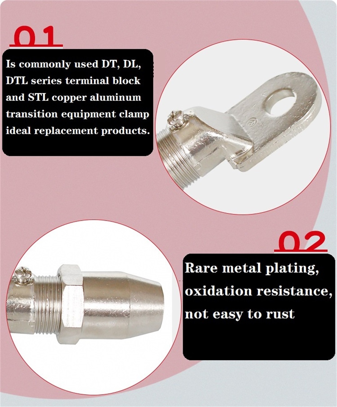 Quick connect energy-saving electrical connector