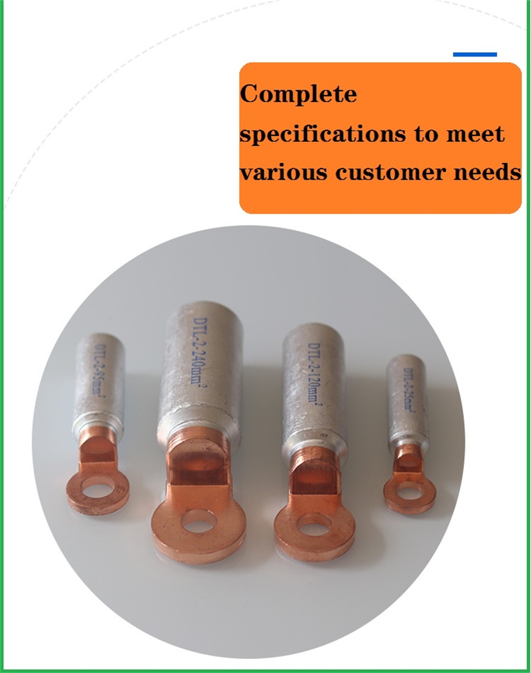 terminal clamp copper aluminium connecting terminal