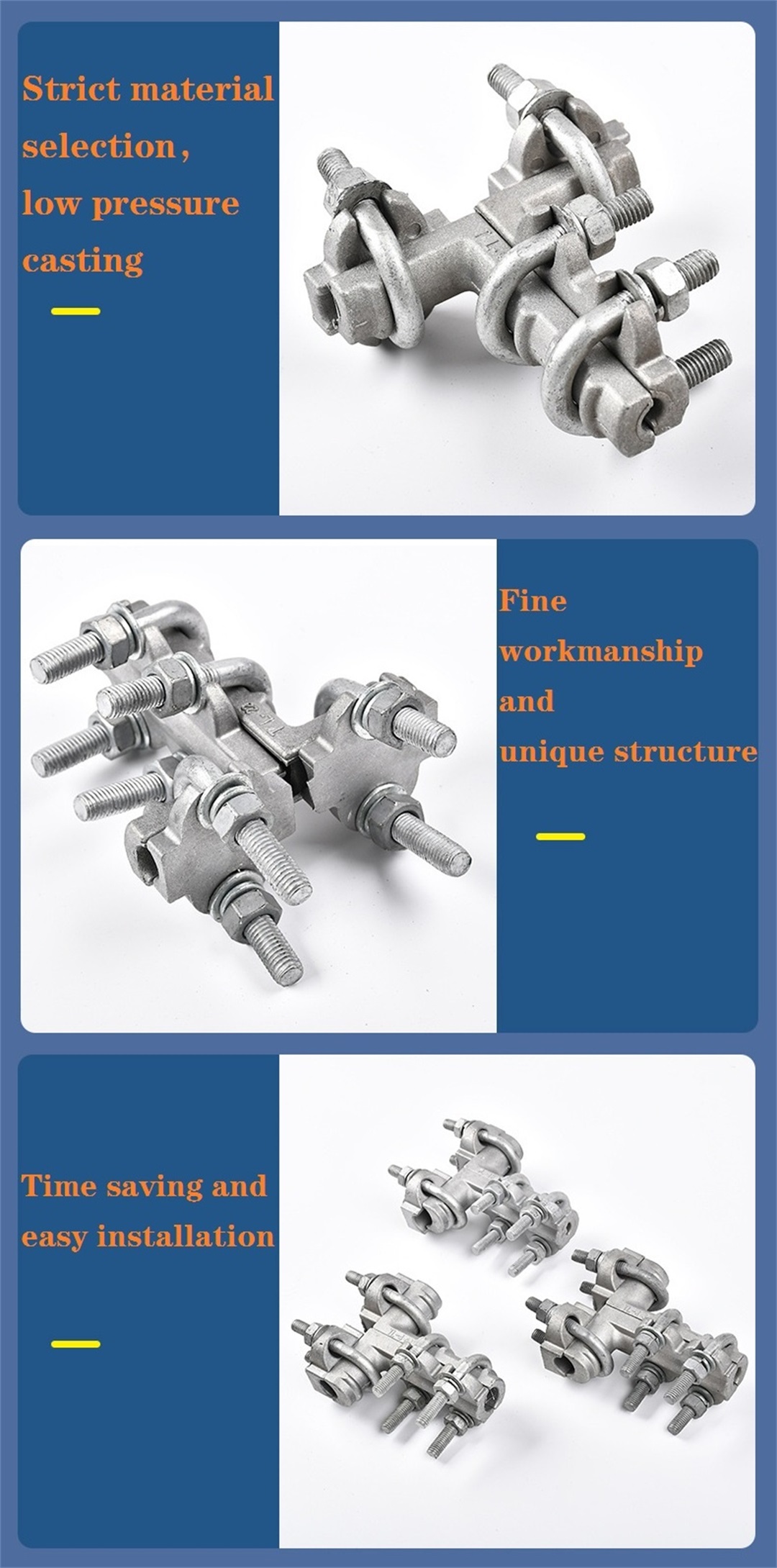 T-connector electric power fitting