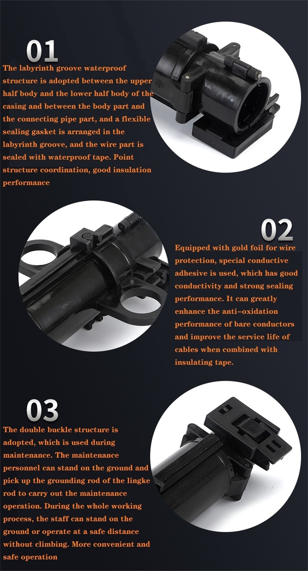 electric power fittings protection against reverse electricity