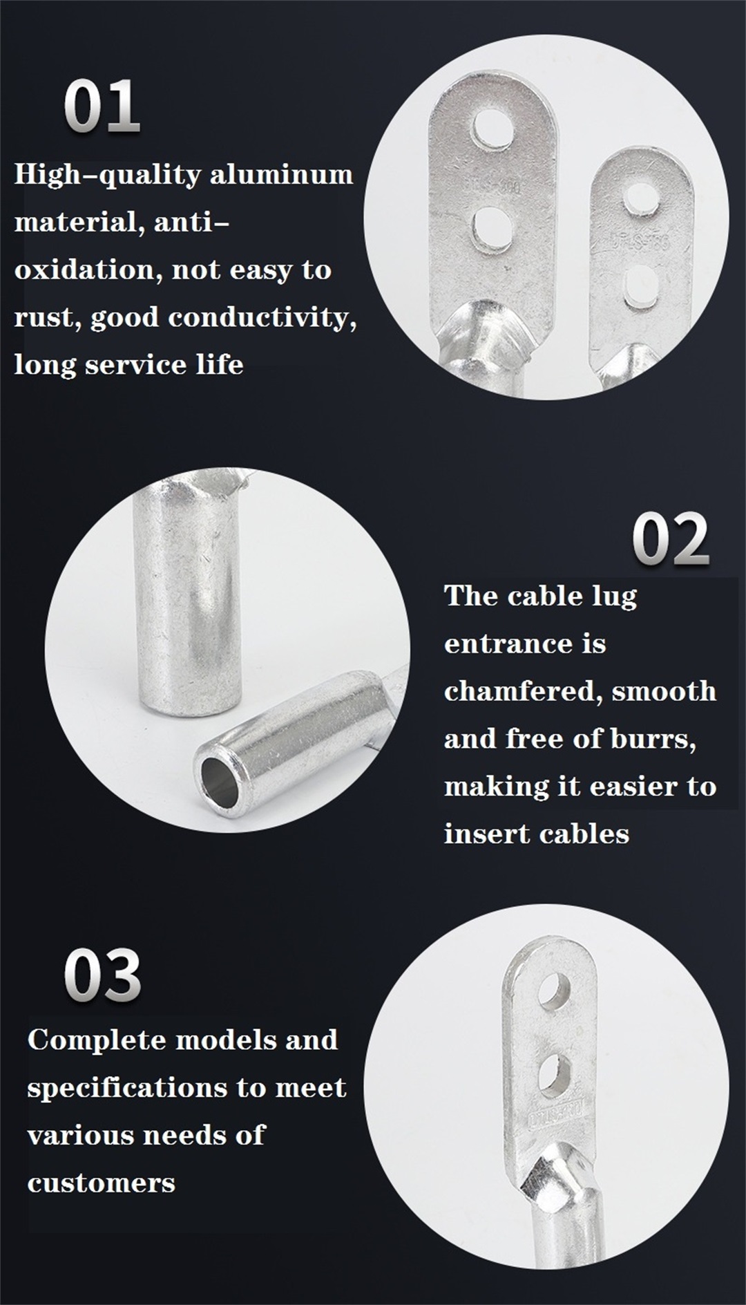 Aluminium connecting terminal  cable lugs