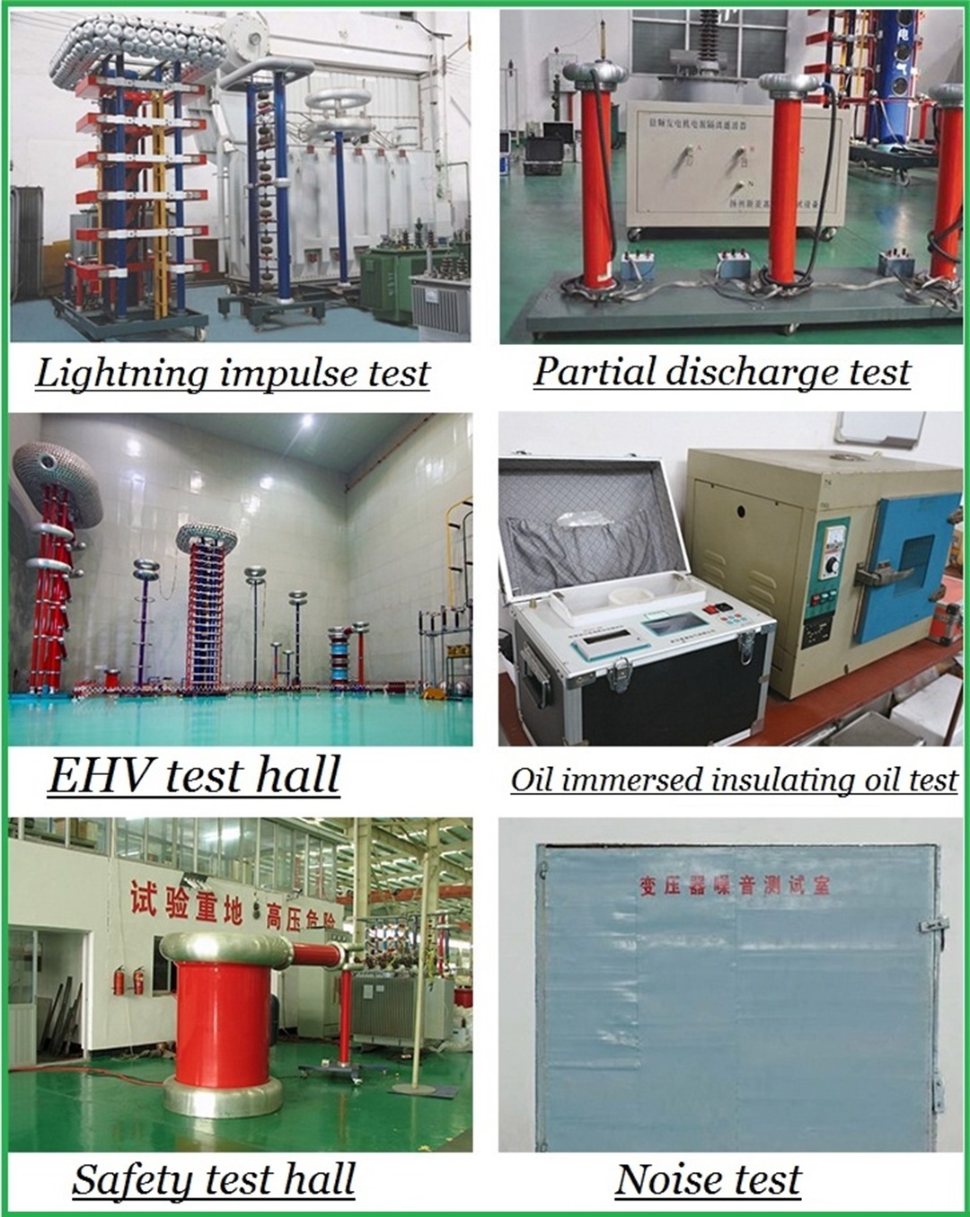 Amorphous alloy oil immersed transformer